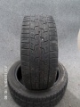PZ0590(2)-I2