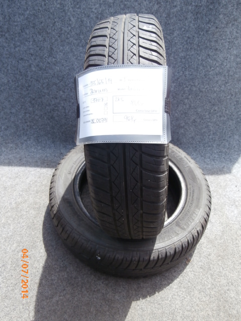 SL0079