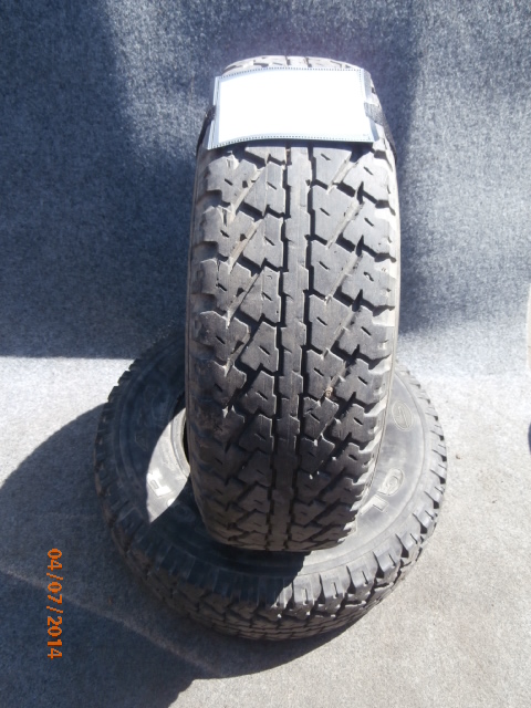 SZ0044