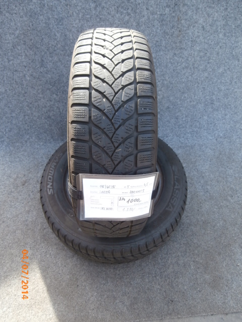SZ0050